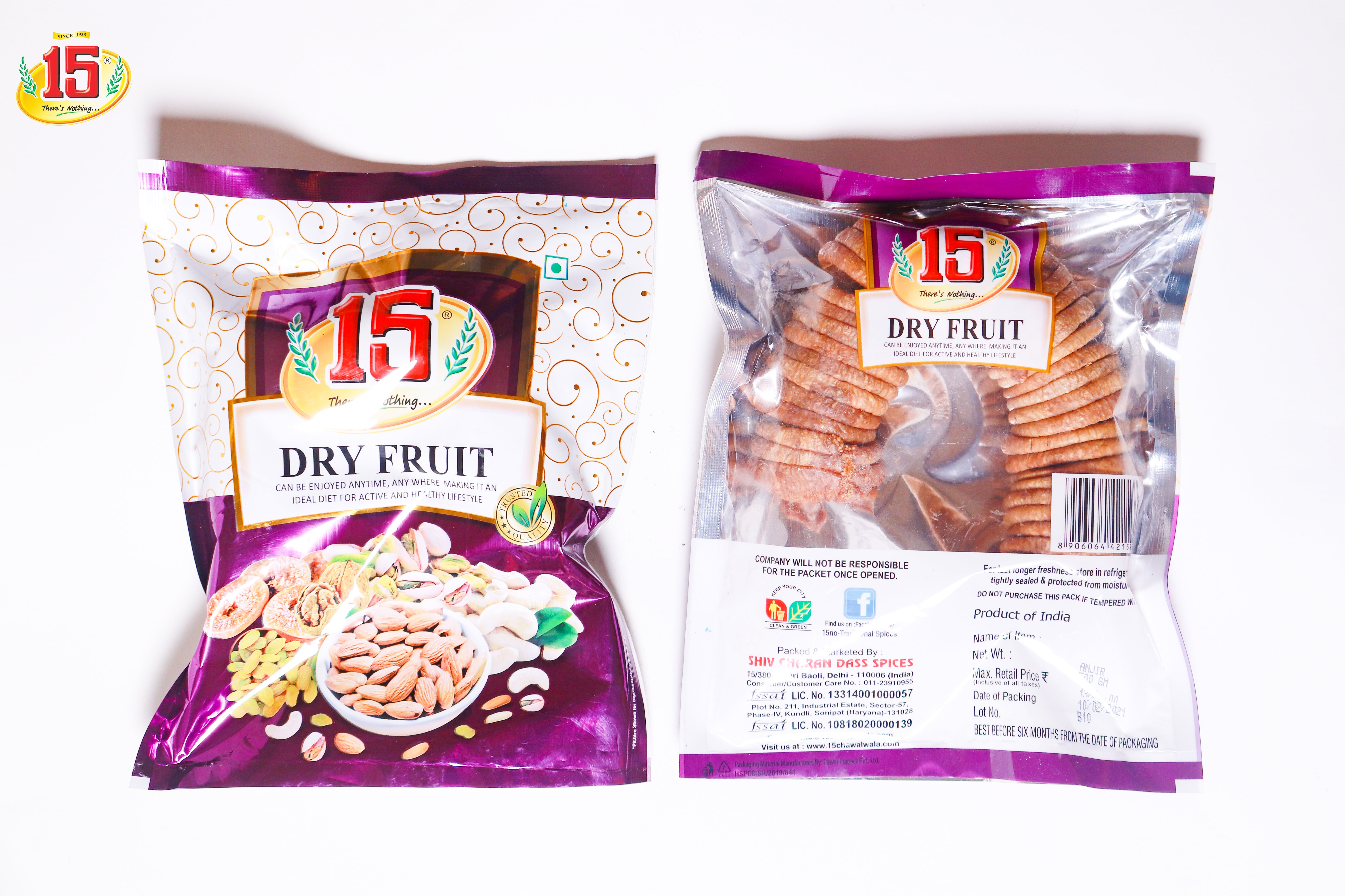 Anjir - 15 No. ChawalWala