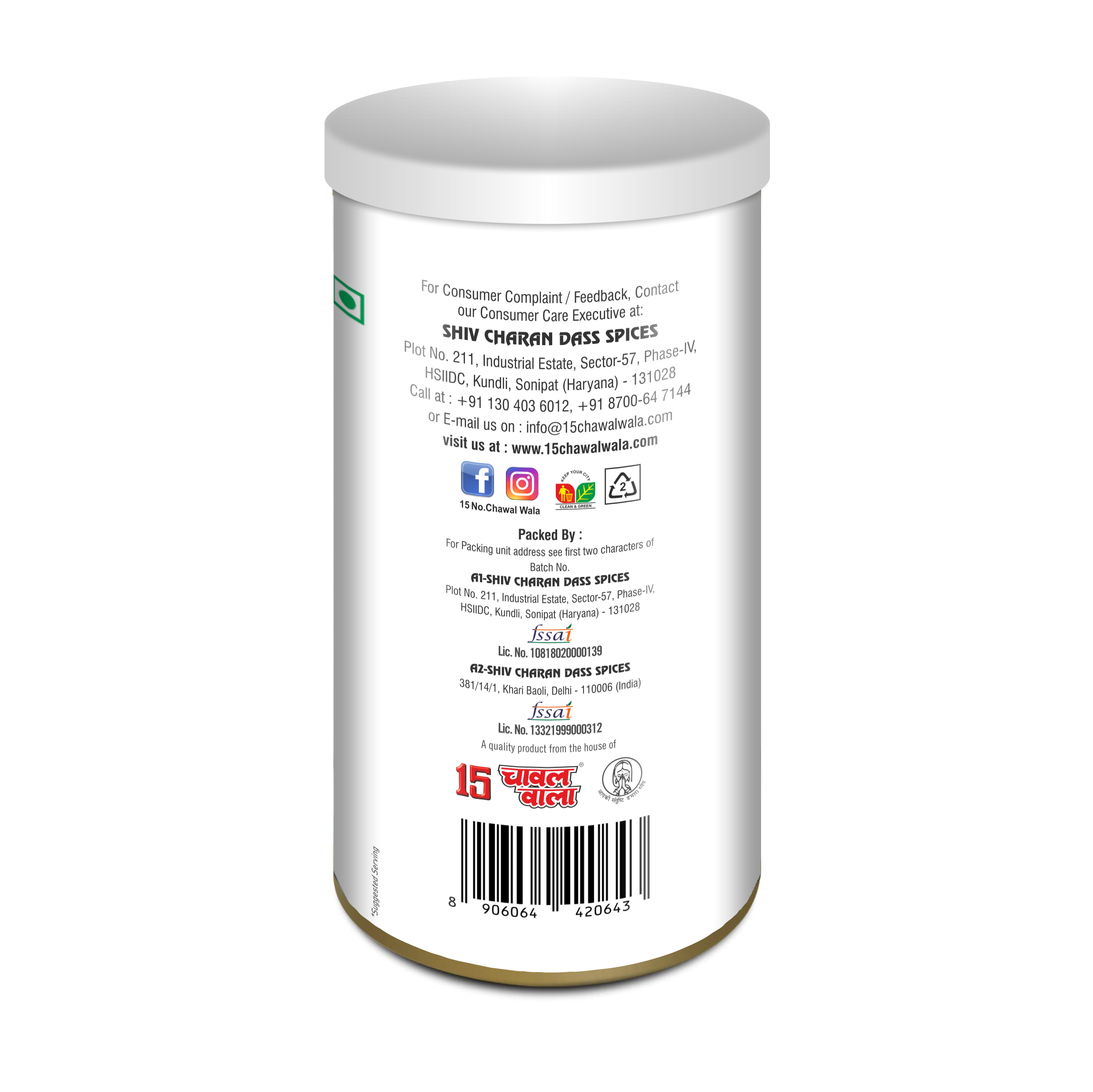 BLACK SALT SPRINKLER - 15 No. ChawalWala