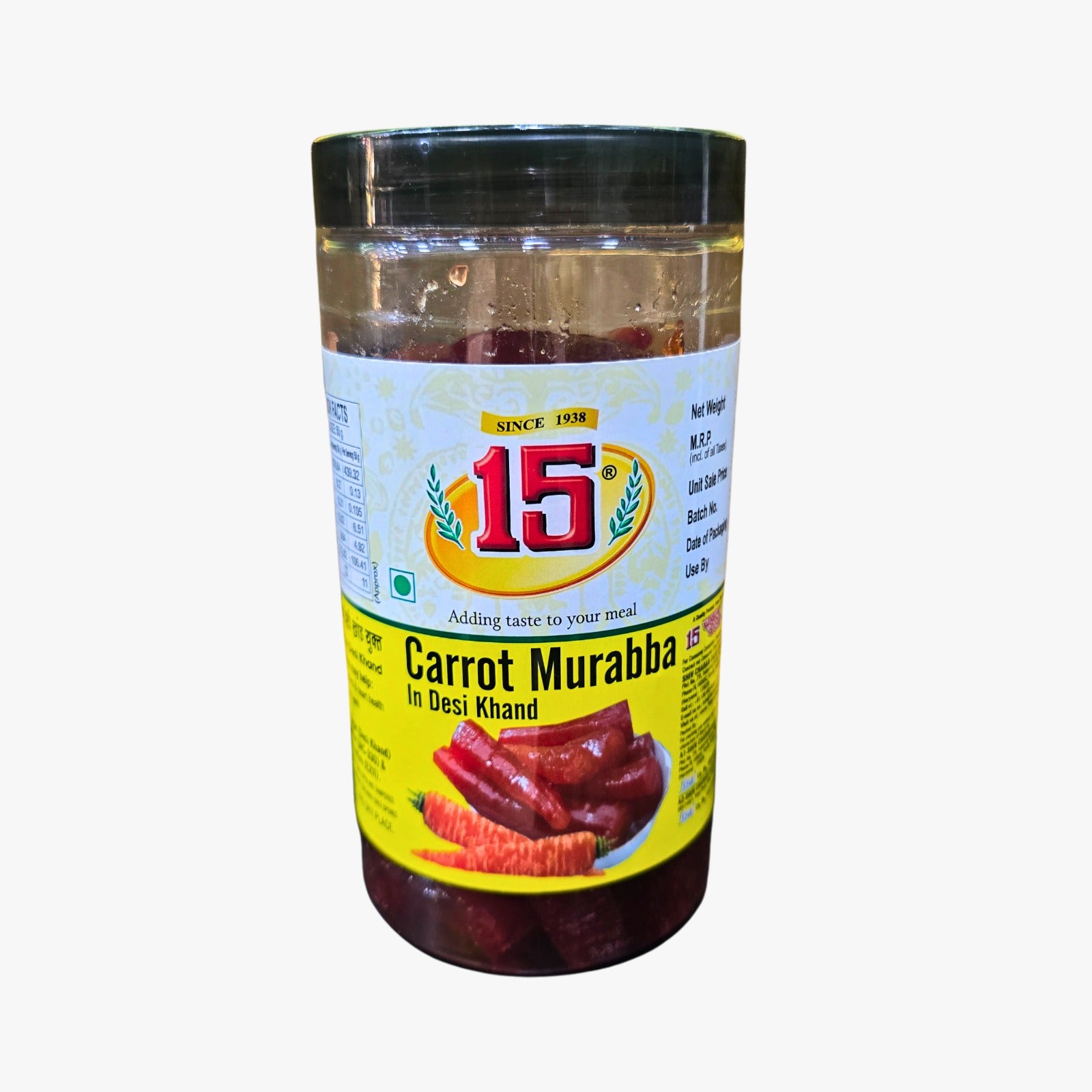 Gajar Murabba - 15 No. ChawalWala