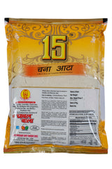 Chana Atta - 15 No. ChawalWala