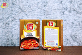 Curry Powder - 15 No. ChawalWala