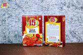 Kabab Masala - 15 No. ChawalWala