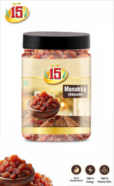 Munnaka - 15 No. ChawalWala