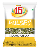 Moong Chilka - 15 No. ChawalWala