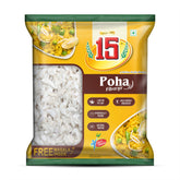 Poha - 15 No. ChawalWala