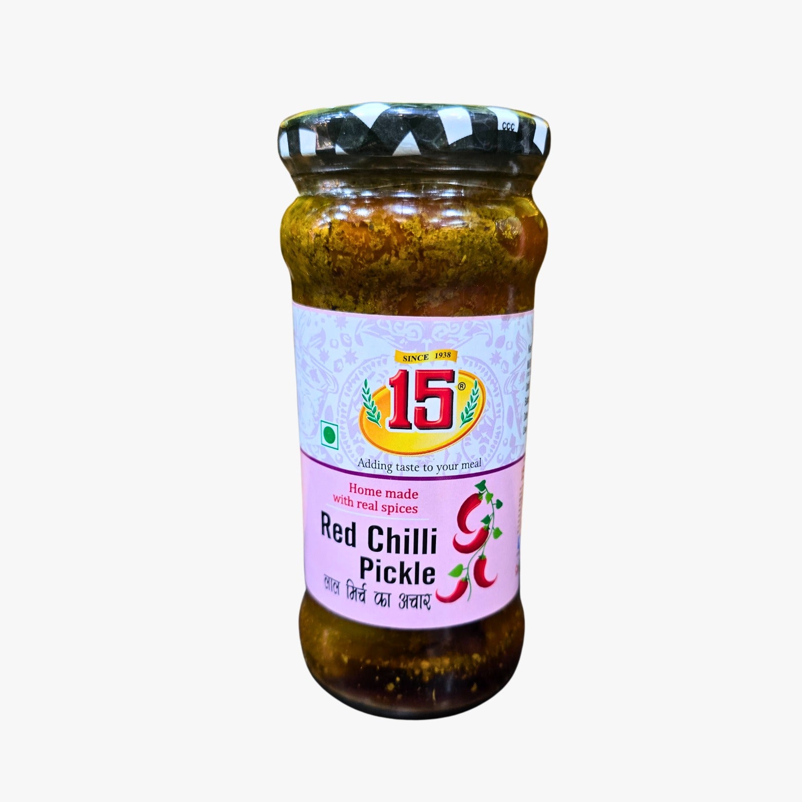 Premium Red Chilly Pickle - 15 No. ChawalWala