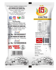 RAJMA CHITRA - 15 No. ChawalWala