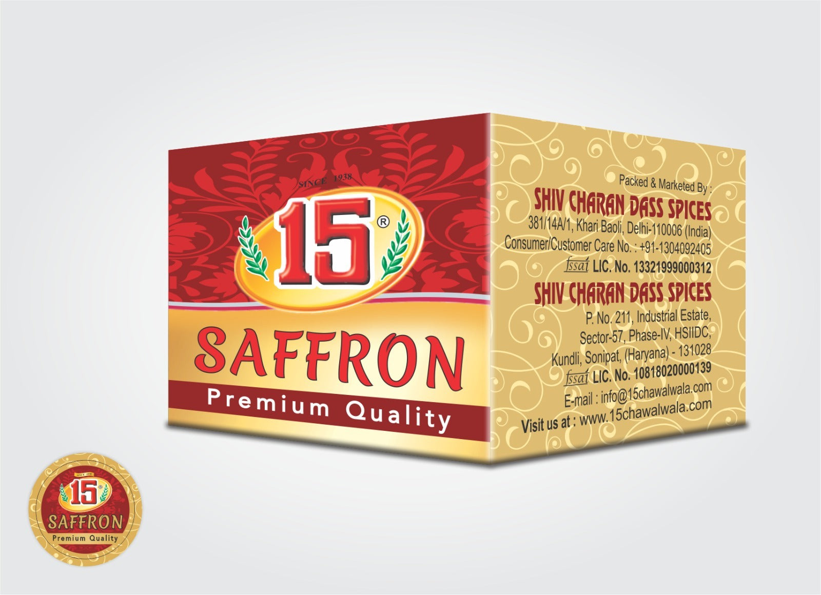 Kesar - 15 No. ChawalWala