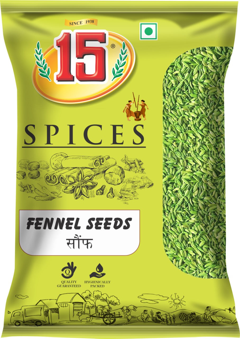 Saunf Choti - 15 No. ChawalWala