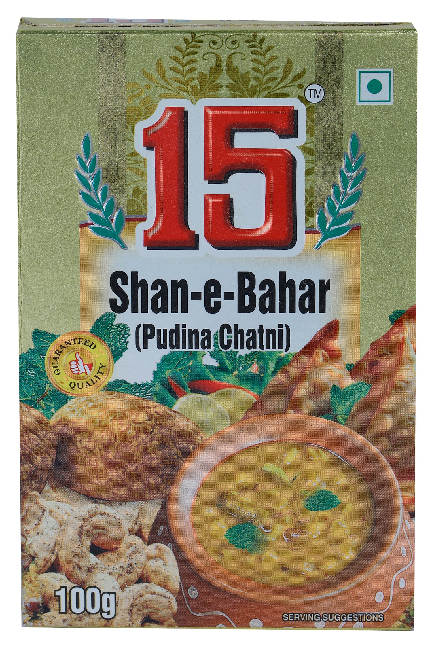 Shan-E-Bahar Chatni - 15 No. ChawalWala