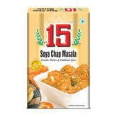 Soya Chaap Masala - 15 No. ChawalWala