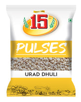 Urad Dhuli - 15 No. ChawalWala