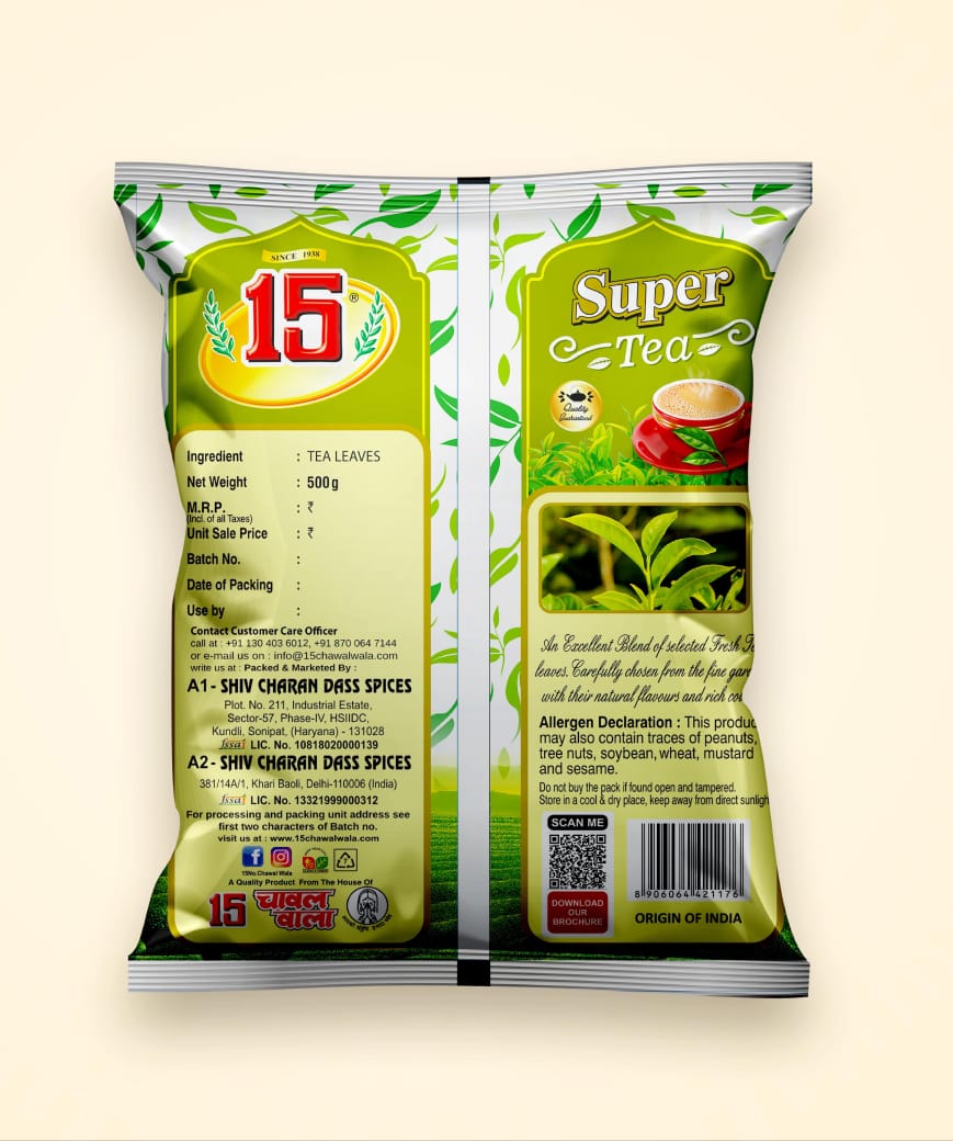 TEA CTC - 15 No. ChawalWala