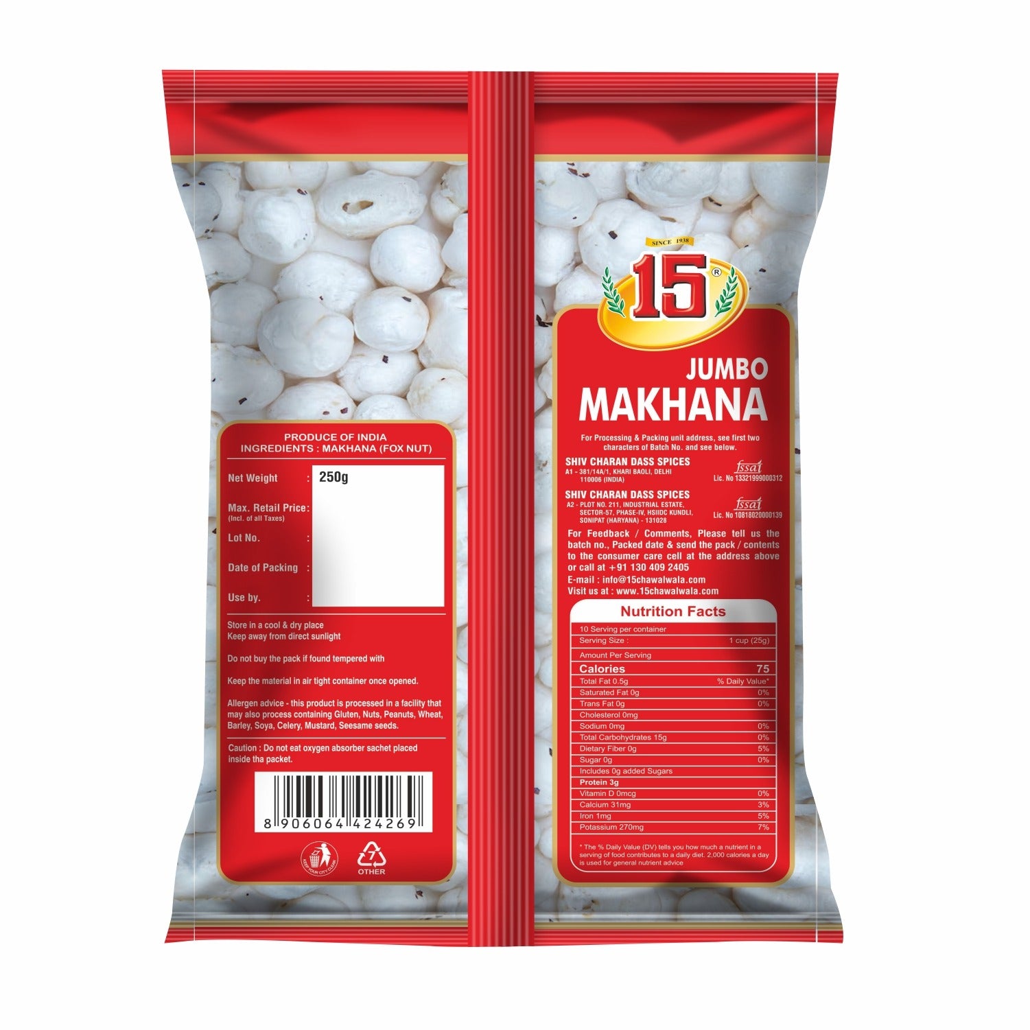 MAKHANA - 15 No. ChawalWala