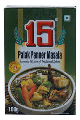 Palak Paneer Masala - 15 No. ChawalWala