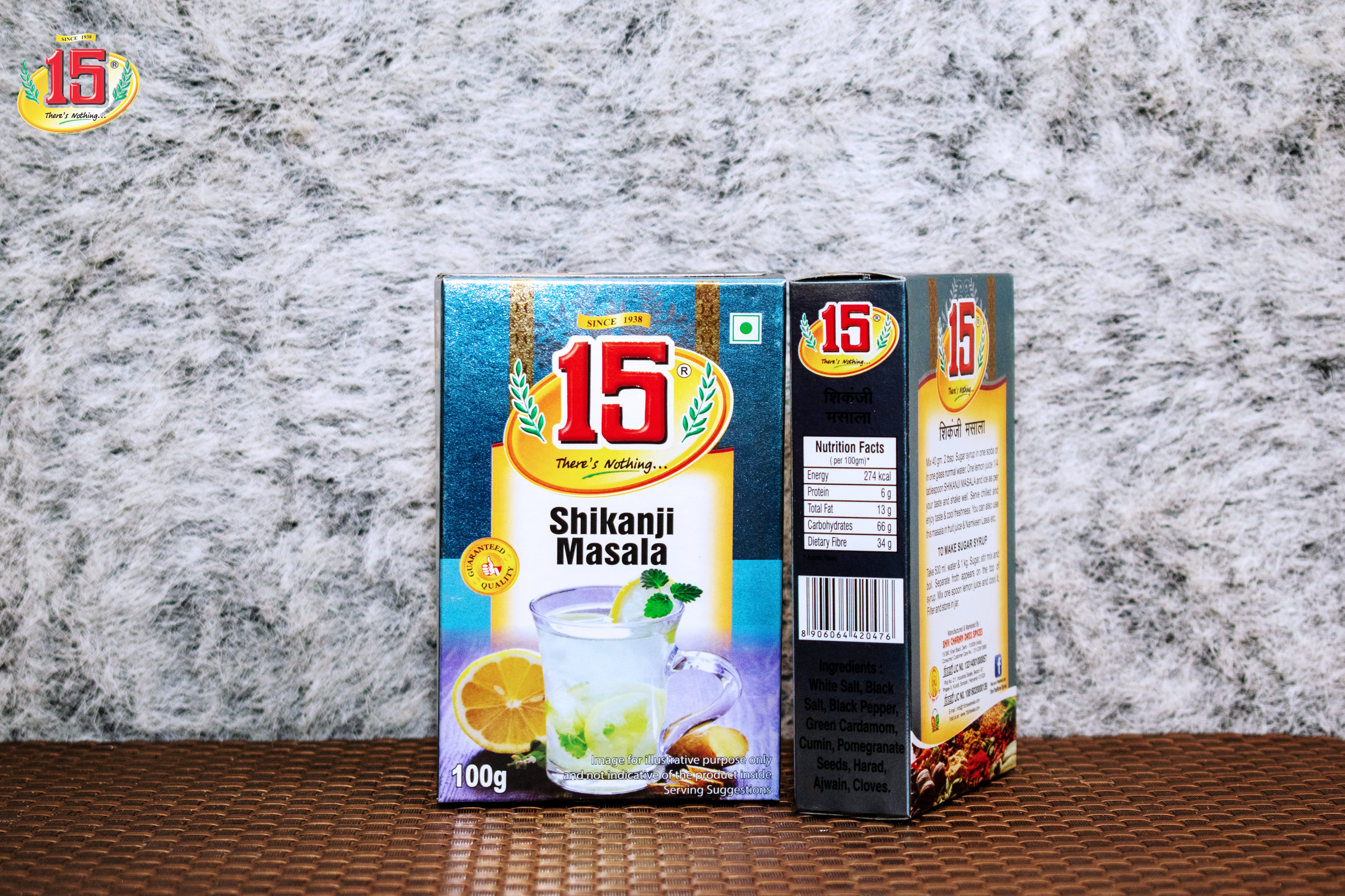 Shikanji Masala - 15 No. ChawalWala