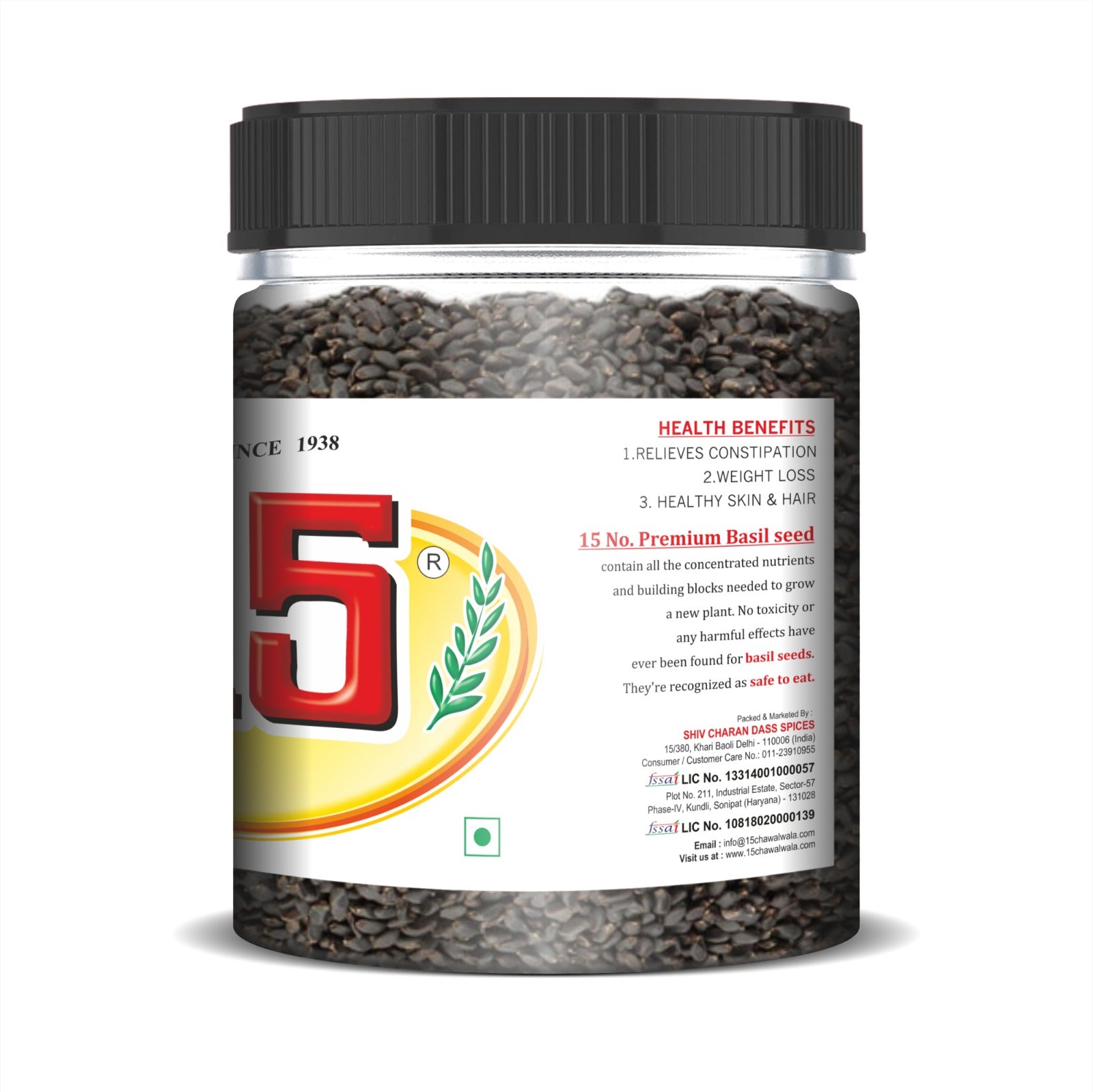 BASIL SEEDS