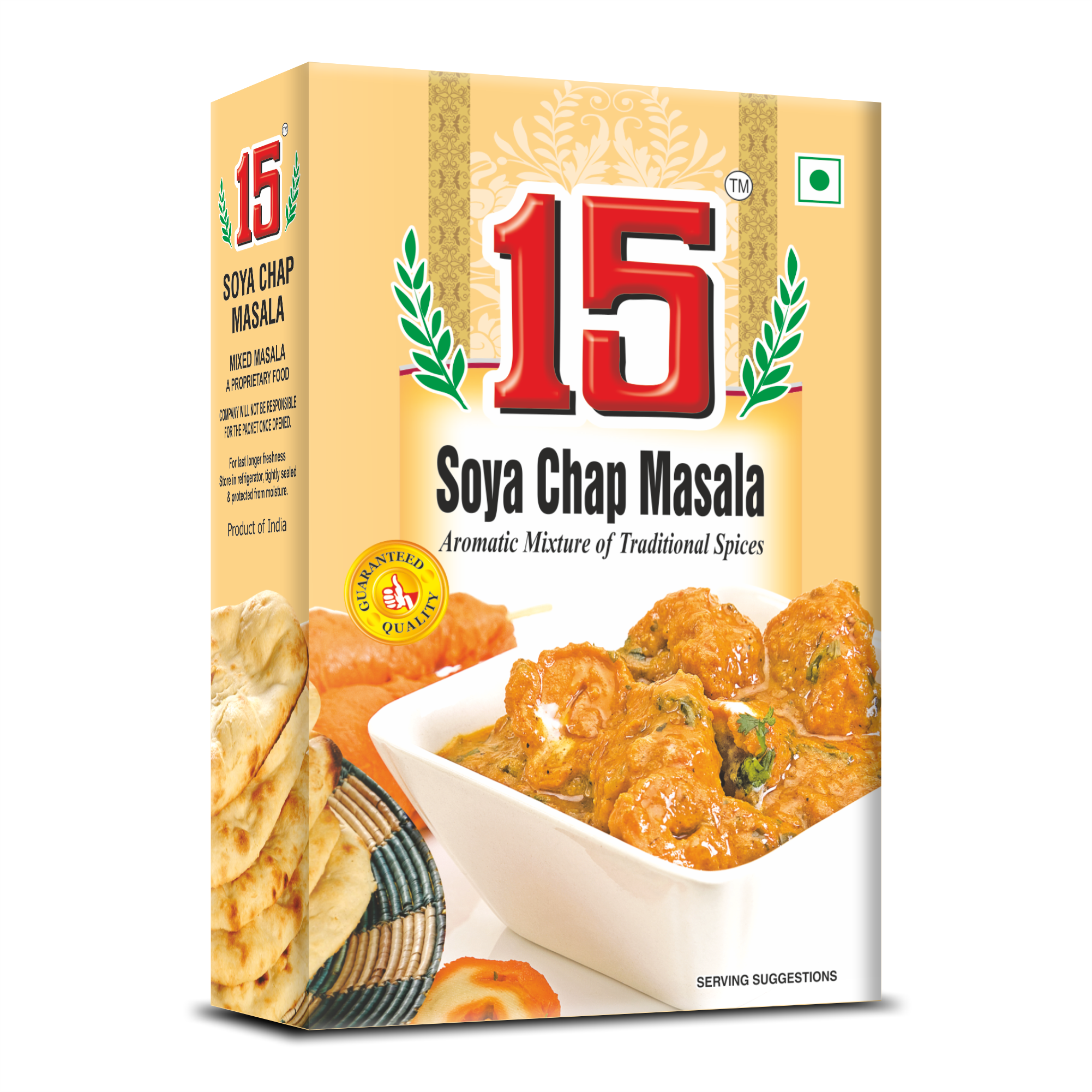 Pani Puri Masala - 15 No. ChawalWala