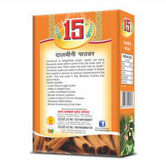 Dalchini Powder