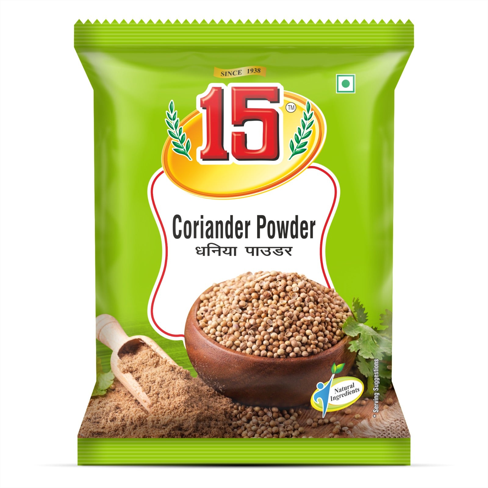 Dhania Powder