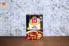 Fish Masala - 15 No. ChawalWala