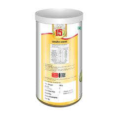 JAL JEERA MASALA