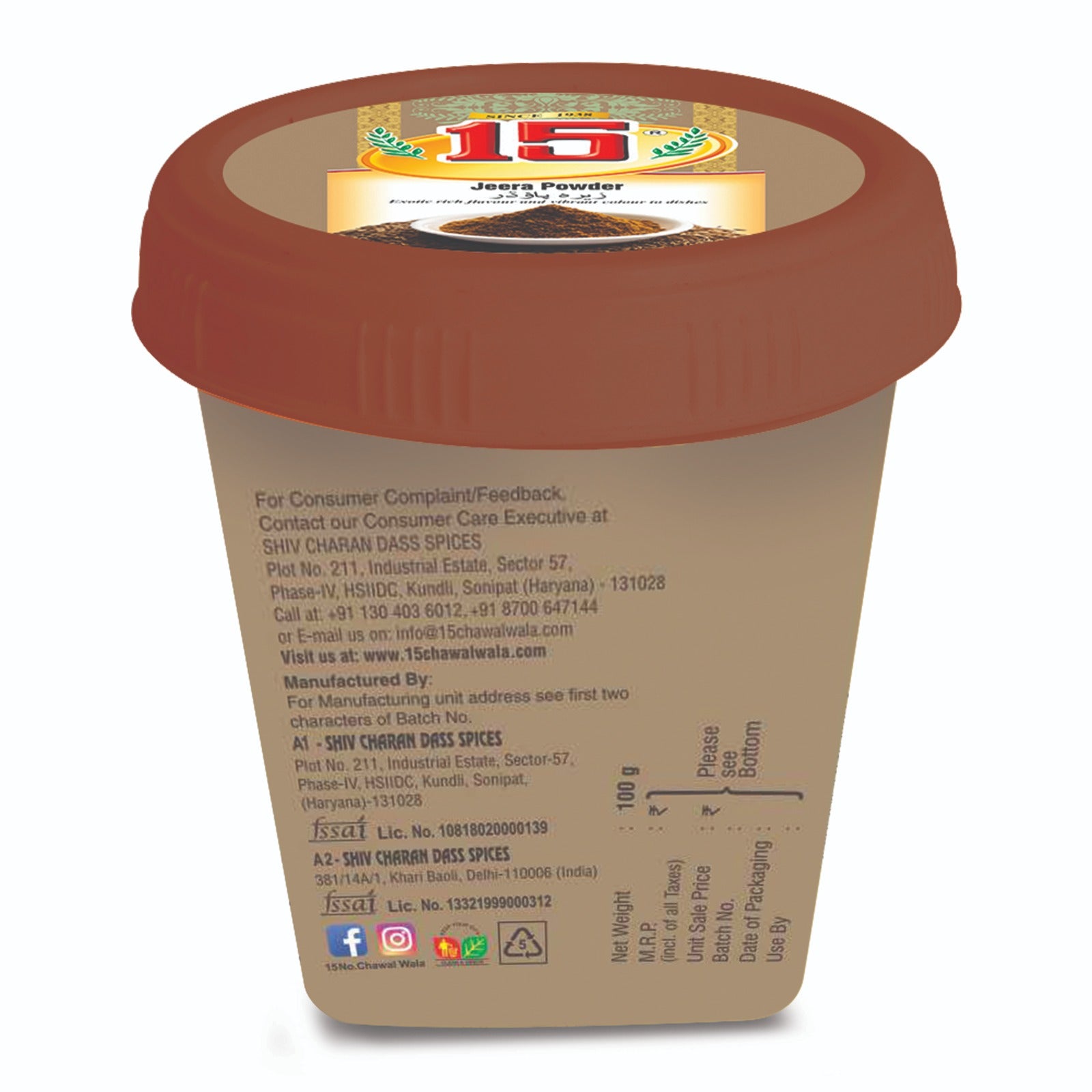 JEERA POWDER