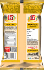 Kala Chana Desi