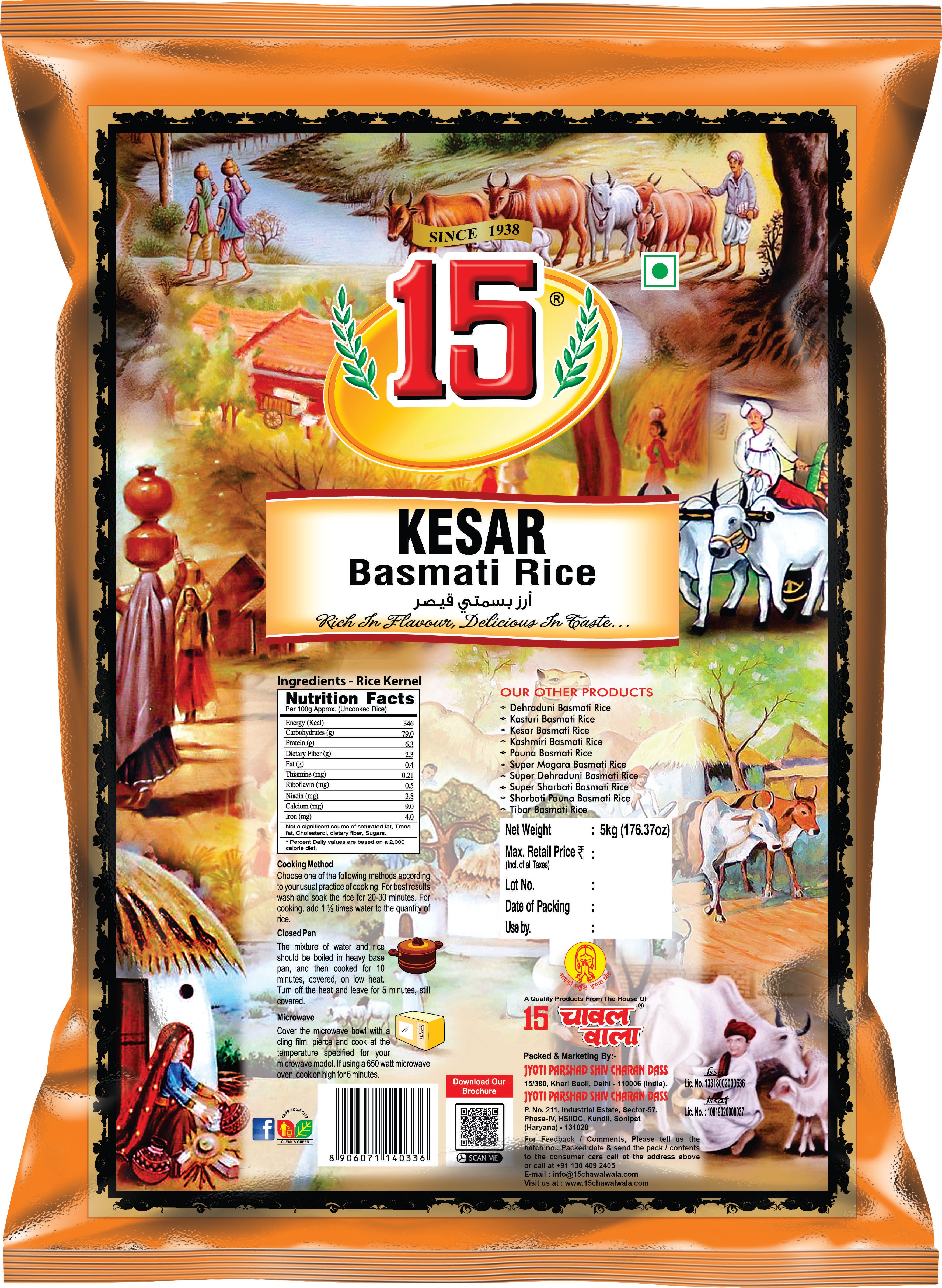 Kesar Basmati