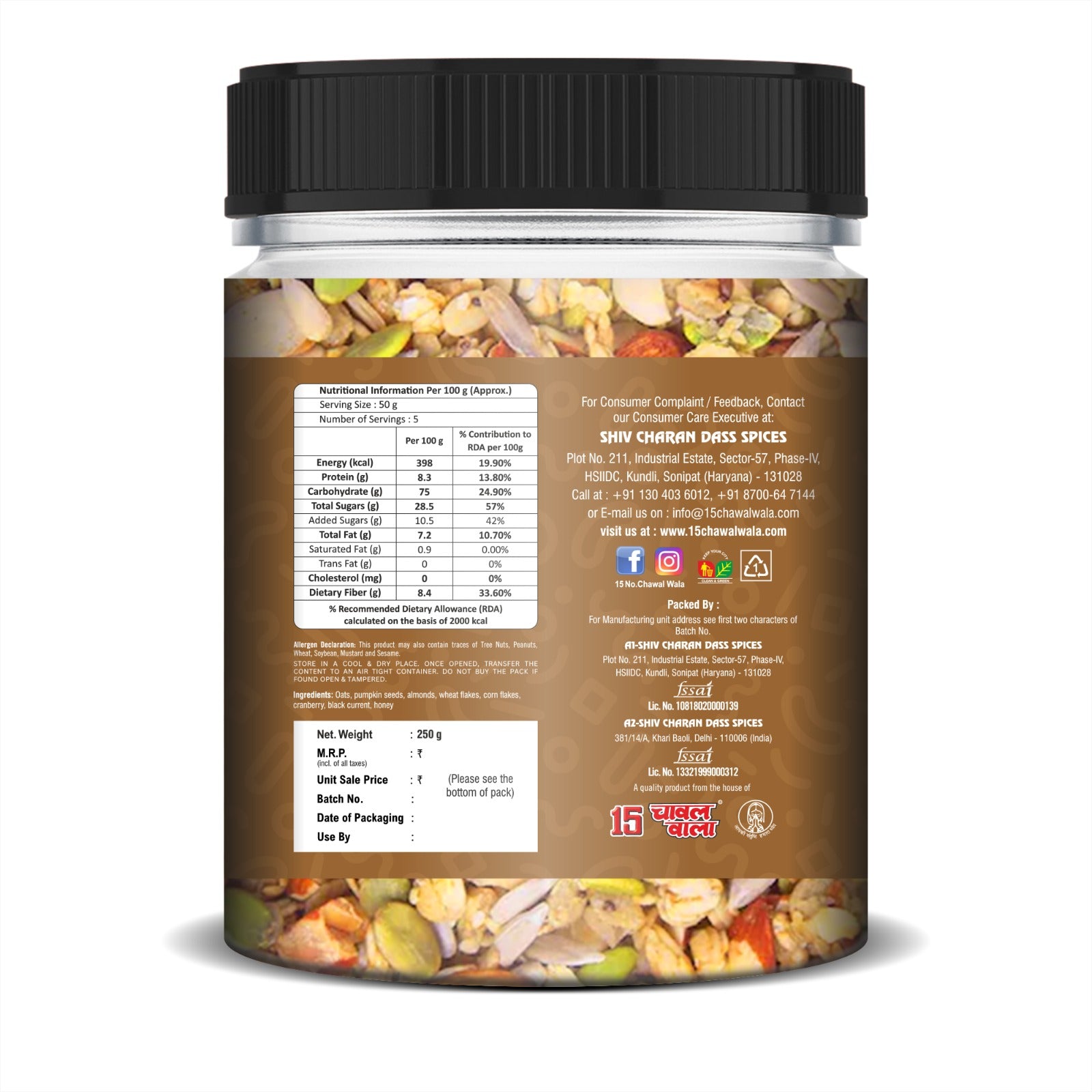 FRUIT & NUT MUESLI