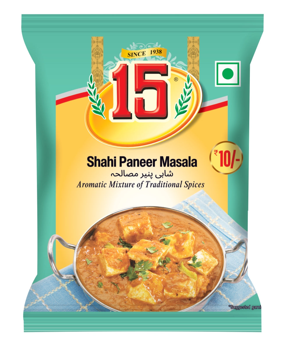 Shahi Paneer Masala - 15 No. ChawalWala