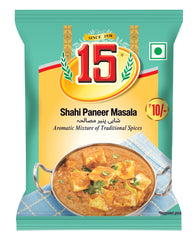 Shahi Paneer Masala - 15 No. ChawalWala