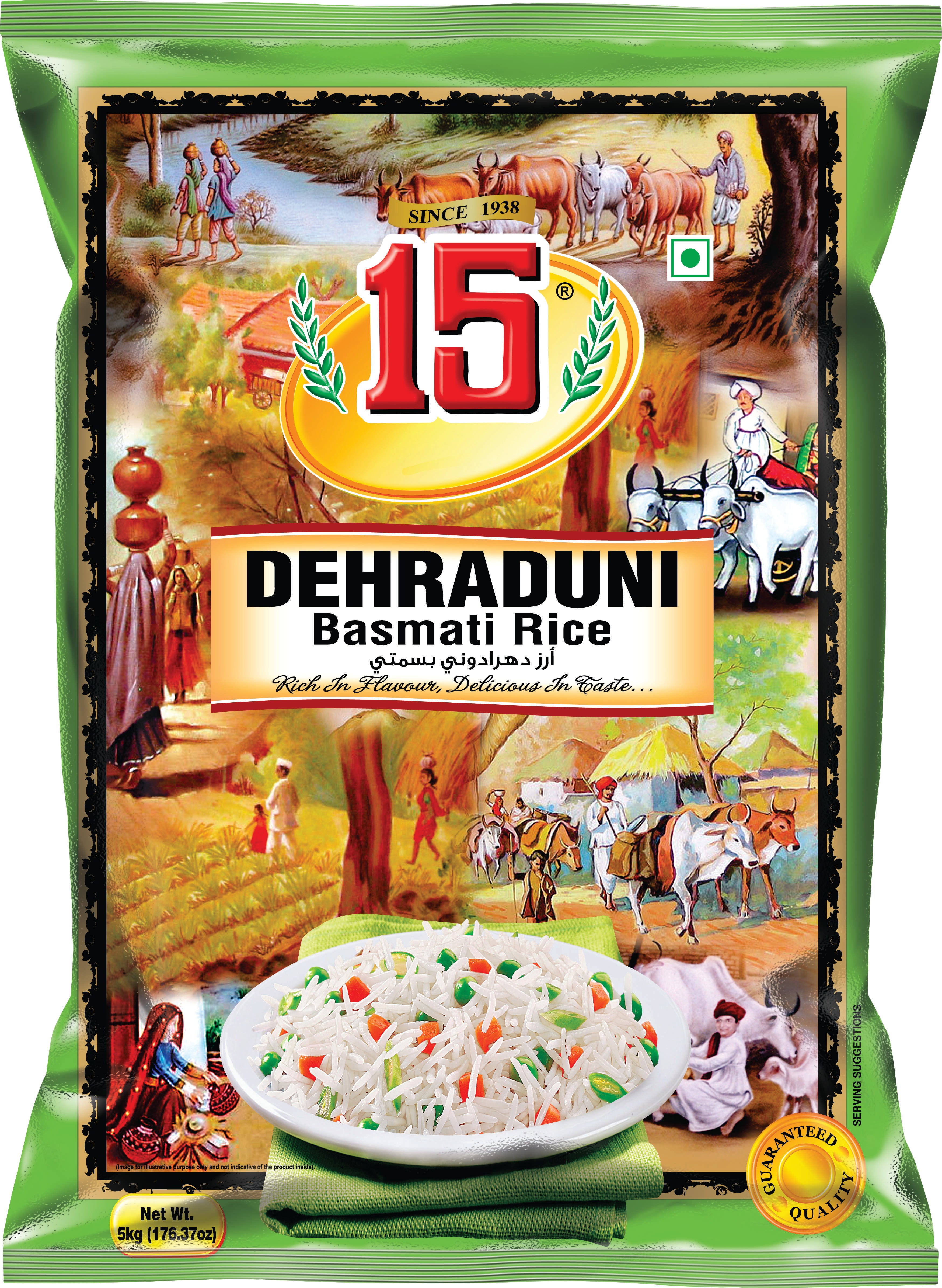 Dehraduni Basmati