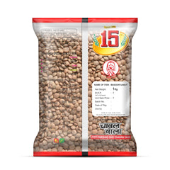 Masoor Sabut - 15 No. ChawalWala