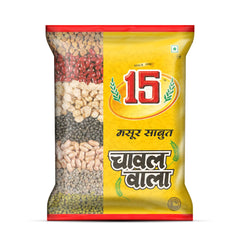 Masoor Sabut - 15 No. ChawalWala